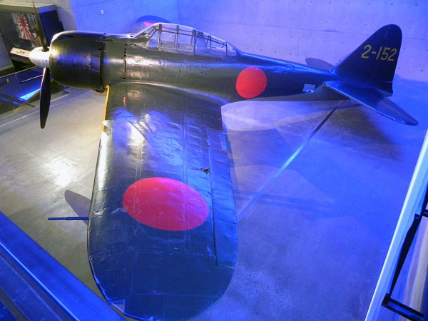 Zero Fighter