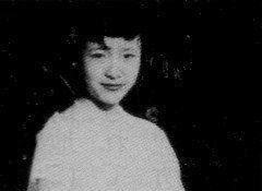 The elderly daughter Huisheng