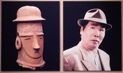 Terracotta figure