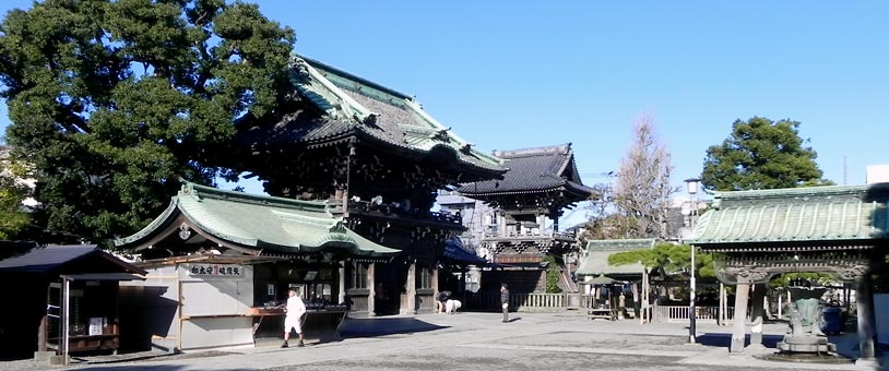 Templeyard of Taishakuten