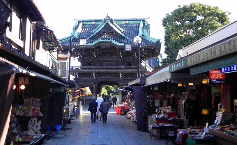 Approach to Taishakuten